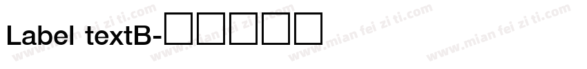 Label textB字体转换